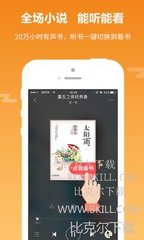 开云下载app